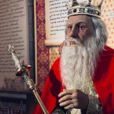 Юрій Львович: Життєвий Шлях та Вплив Видатного Діяча України Юрій Львович: Життєвий Шлях та Вплив Видатного Діяча України