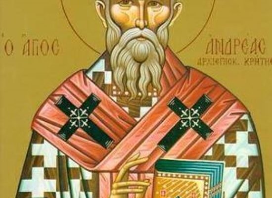Андрій Критський: Життя і творчість видатного українського мислителя