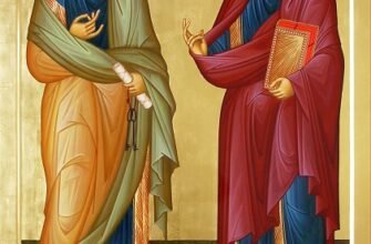 Петро і Павло: історія, традиції та значення свята в Україні