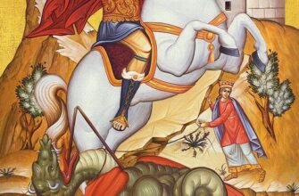 Юрій Переможець: Історія та Вшанування Святого Великомученика
