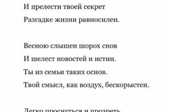 Стихи Бориса Пастернака: Аналіз та Найвідоміші Вірші Поета