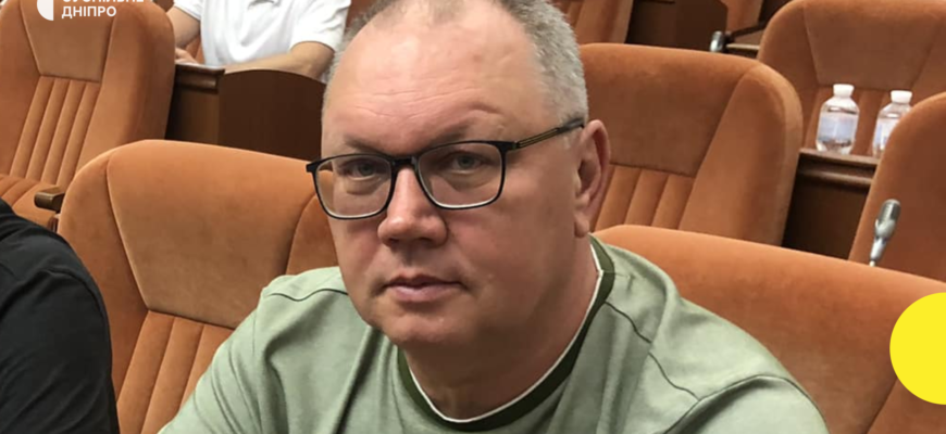Юрій Федько: Життєвий Шлях та Досягнення Відомого Діяча