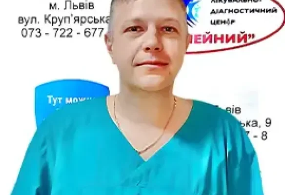 Гаєвський Андрій Юрійович: Досягнення та Біографія Відомого Фахівця