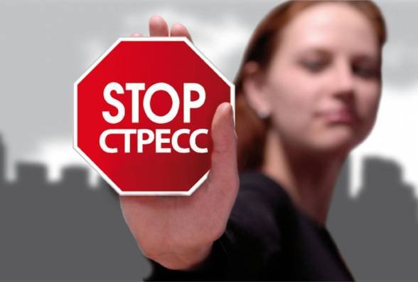 Фізична активність як спосіб зняти стрес