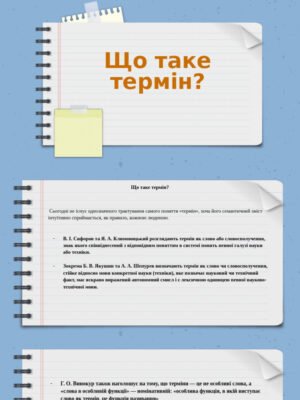 Агробізнес: Що Це Та Як Він Впливає На Сучасну Економіку Агробізнес: Що Це Та Як Він Впливає На Сучасну Економіку