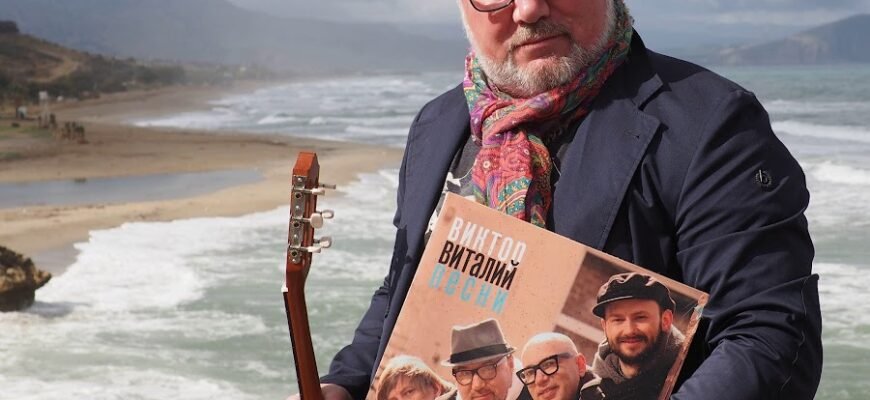 Хто такий Вітя: скорочене ім’я для Віталій чи Віктор? Дізнайтесь тут!