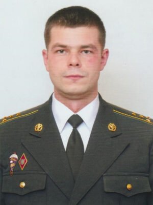 Андрій Сергійович Ткачук: Біографія, Досягнення та Внесок в Україну Андрій Сергійович Ткачук: Біографія, Досягнення та Внесок в Україну