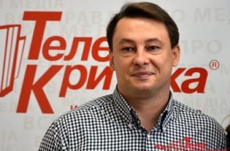 Біографія Віталія Дикого: Відомий Лідер Сучасності | Вікіпедія