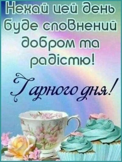 Легкість
