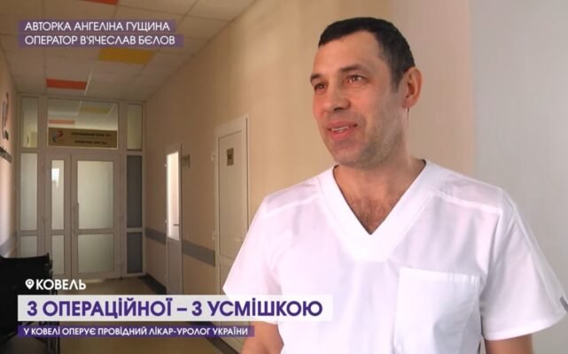 Відгуки про Сергія Миколайовича Шамраєва: Досвід співпраці та думки
