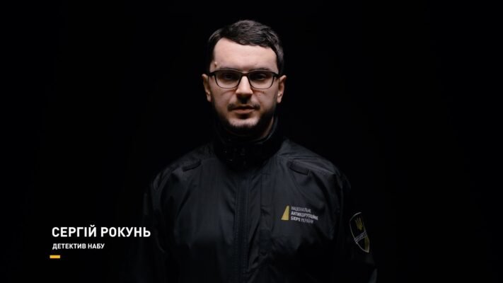 Сергій Рокунь: Все, що ви хотіли знати про його творчість і життя Сергій Рокунь: Все, що ви хотіли знати про його творчість і життя