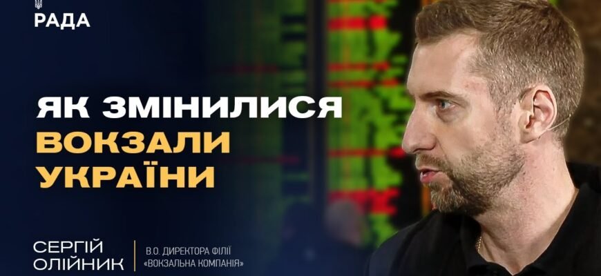 Захопливий шлях Олійника Сергія Вікторовича: біографія та досягнення