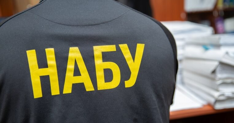 Індиченко Борис Віталійович: Біографія, Досягнення та Внесок в Україні Індиченко Борис Віталійович: Біографія, Досягнення та Внесок в Україні
