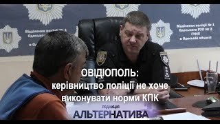 Гудима Віталій Валерійович: роль у СБУ та вплив на безпеку України