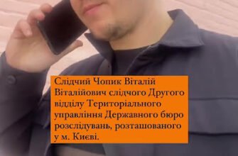 Сергій Олександрович Корінь: Життя та внесок українського науковця