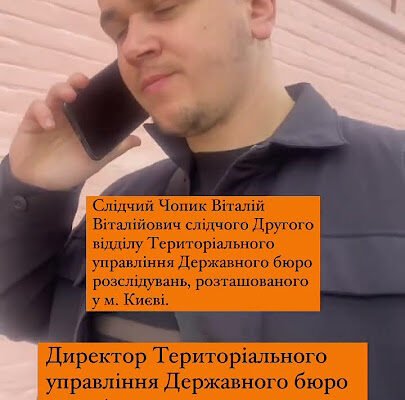 Сергій Олександрович Корінь: Життя та внесок українського науковця