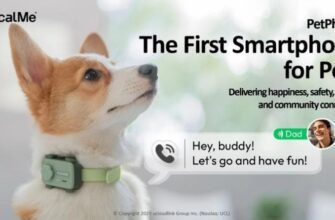 PetPhone: первый в мире «смартфон» для животных