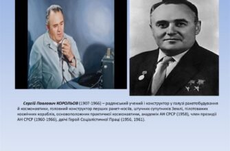 Семенов Сергій Володимирович: Життєвий шлях та досягнення в деталях