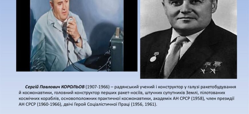 Семенов Сергій Володимирович: Життєвий шлях та досягнення в деталях