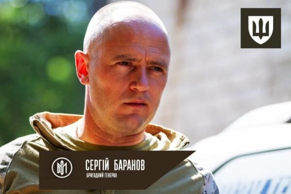 Сергій Баранов: Біографія, Досягнення Та Вплив На Сучасність Сергій Баранов: Біографія, Досягнення Та Вплив На Сучасність