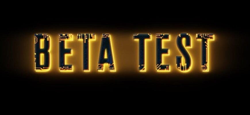 Що таке бета-версія: тестовий етап, який відкриває шлях до ідеального продукту