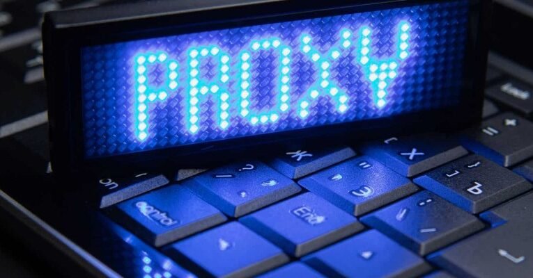 Що таке проксі сервер простими словами