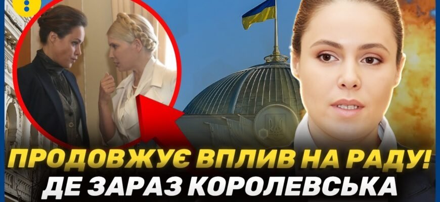 Скандальна кар’єра Віталія Дубаса: шлях судді під прицілом уваги
