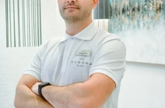 Андрій Васильович Созоник: Життєвий шлях і досягнення в професії