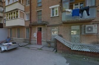 “Магазин Віталій у Кам’янець-Подільському: Якість та Обслуговування”