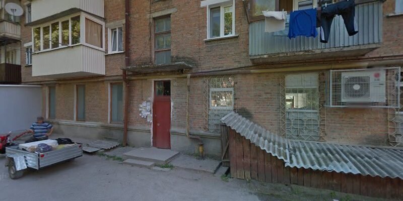 “Магазин Віталій у Кам’янець-Подільському: Якість та Обслуговування”