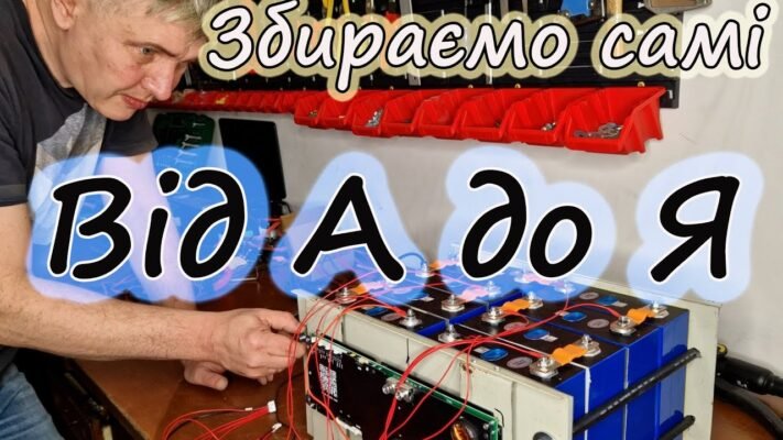 Як виготовити віник для бані: покрокова інструкція власними руками