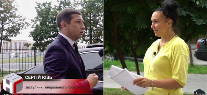 Сергій Миколайович Кізь: Внесок у розвиток українського суспільства