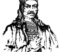 Юрій II Болеслав: спадок князя та його вплив на історію Русі