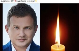 Юрій Горбунов потрапив у ДТП: всі подробиці та наслідки інциденту